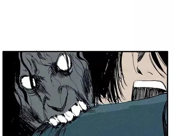 地狱谷#8 受难 第35页
