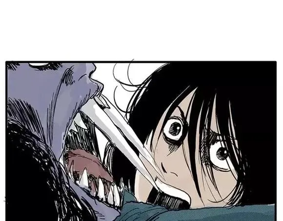 地狱谷#8 受难 第37页