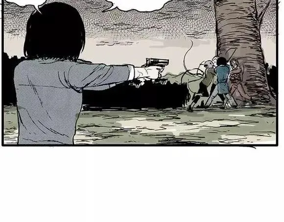 地狱谷#8 受难 第47页