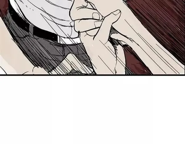地狱谷#8 受难 第59页
