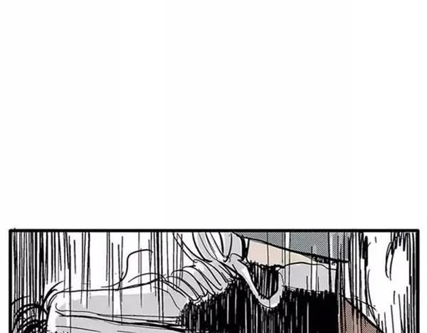 地狱谷#8 受难 第60页