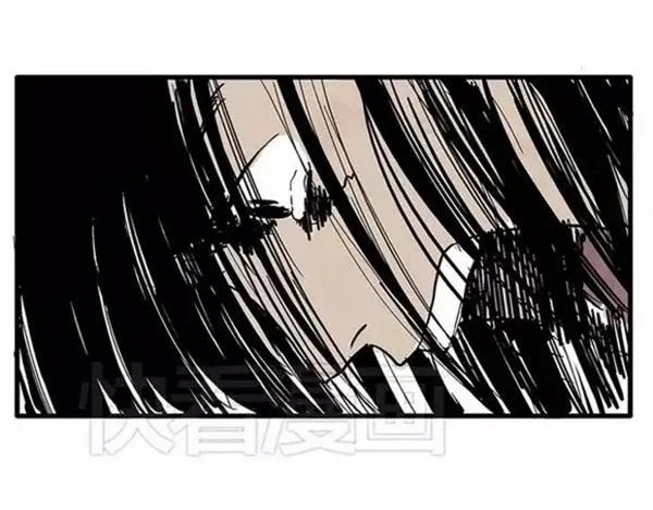 地狱谷#8 受难 第62页