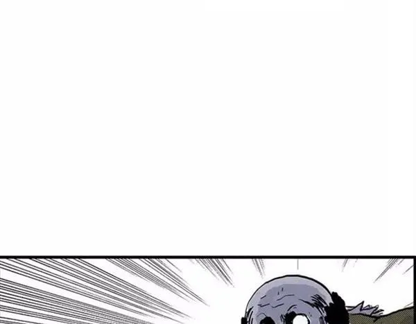 地狱谷#8 受难 第64页