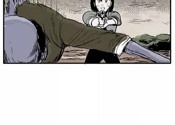 地狱谷#8 受难 第68页