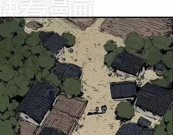 地狱谷#9 片刻的寂静 第8页