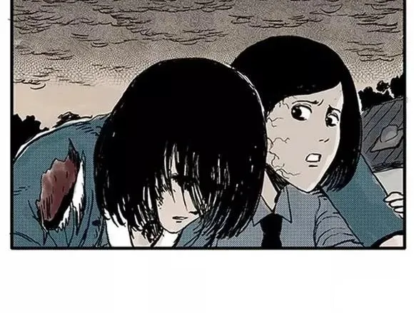 地狱谷#9 片刻的寂静 第16页