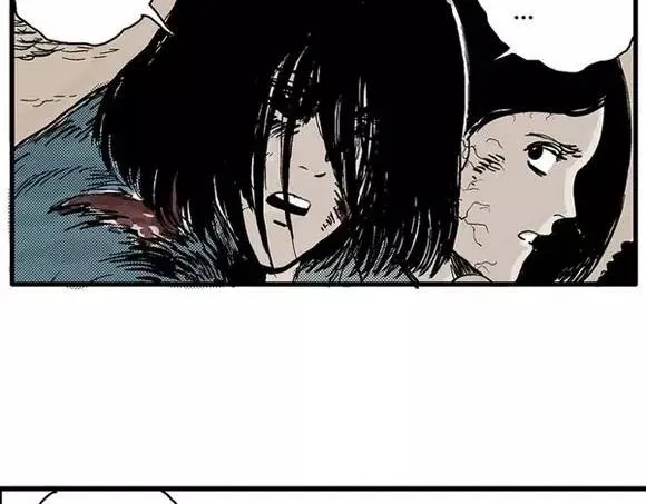 地狱谷#9 片刻的寂静 第20页