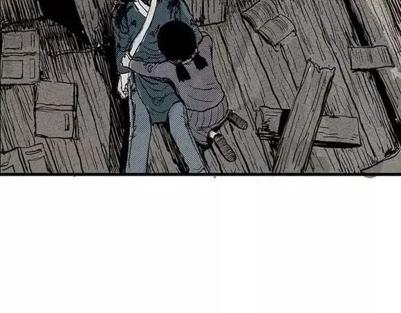 地狱谷#9 片刻的寂静 第58页