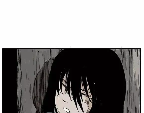 地狱谷#9 片刻的寂静 第60页