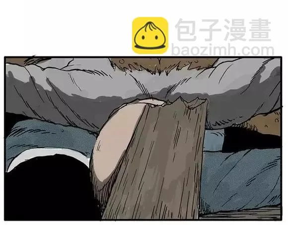 地狱谷#9 片刻的寂静 第75页