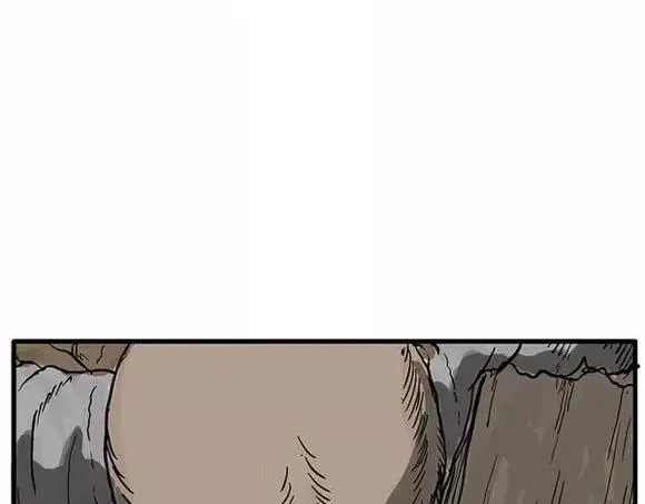 地狱谷#9 片刻的寂静 第76页