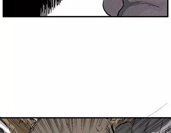 地狱谷#9 片刻的寂静 第79页