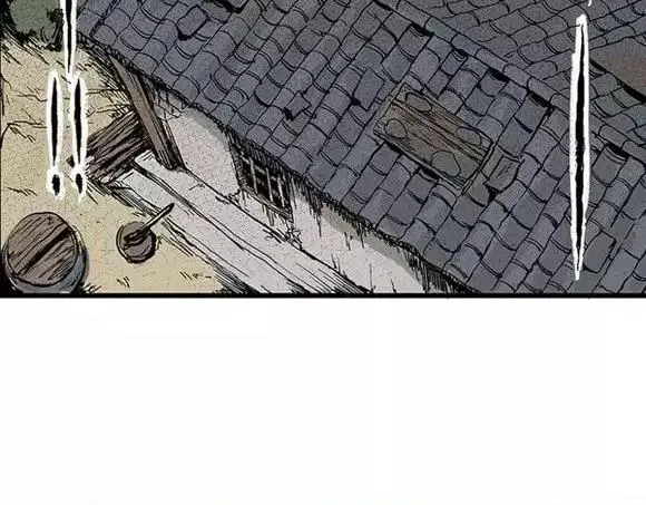 地狱谷#10 骚动 第5页