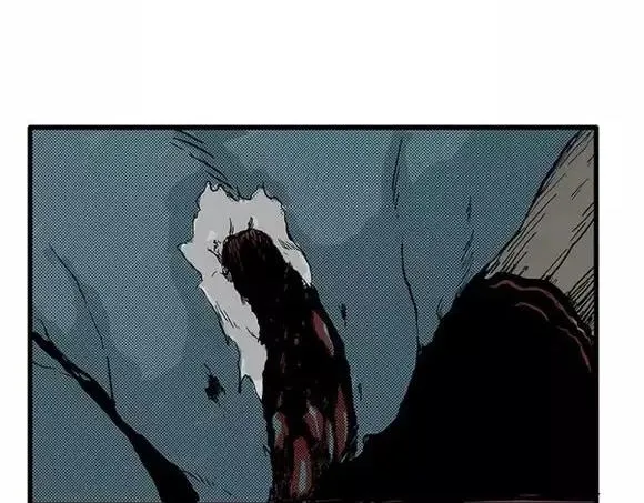 地狱谷#10 骚动 第21页