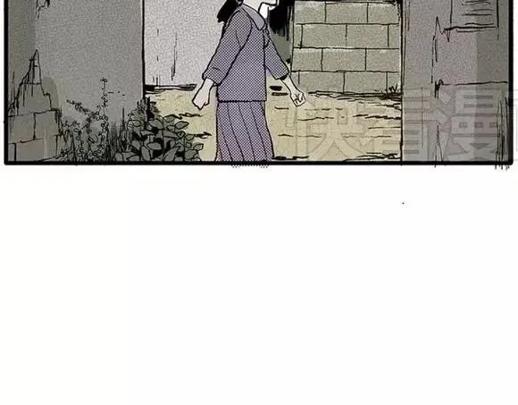 地狱谷#10 骚动 第46页