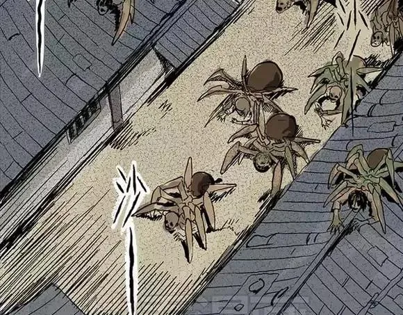 地狱谷#10 骚动 第57页