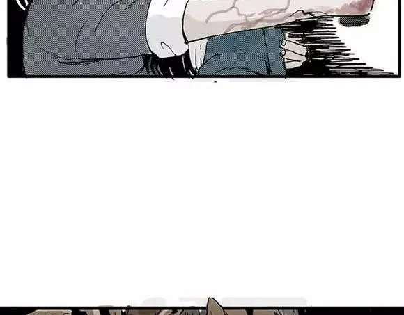 地狱谷#10 骚动 第75页