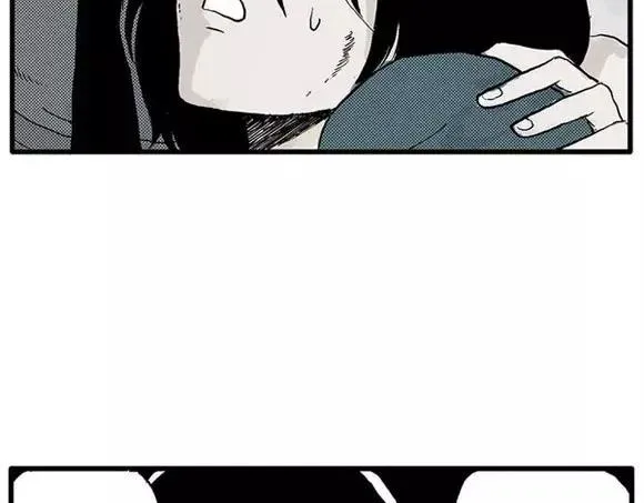 地狱谷#11 坠落 第4页