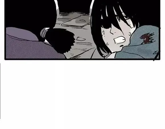 地狱谷#11 坠落 第28页