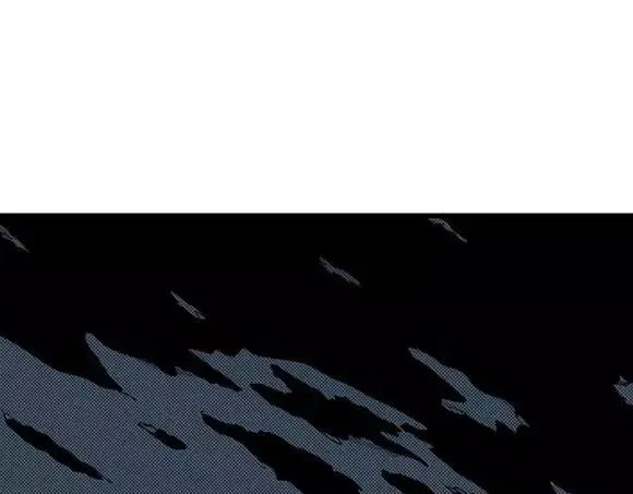 地狱谷#11 坠落 第53页