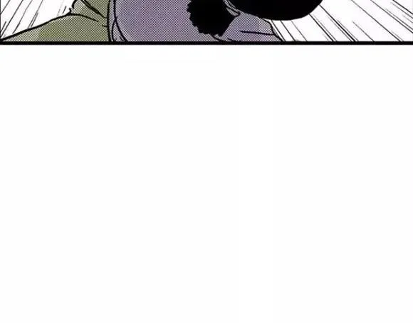 地狱谷#12 失败的实验体 第78页
