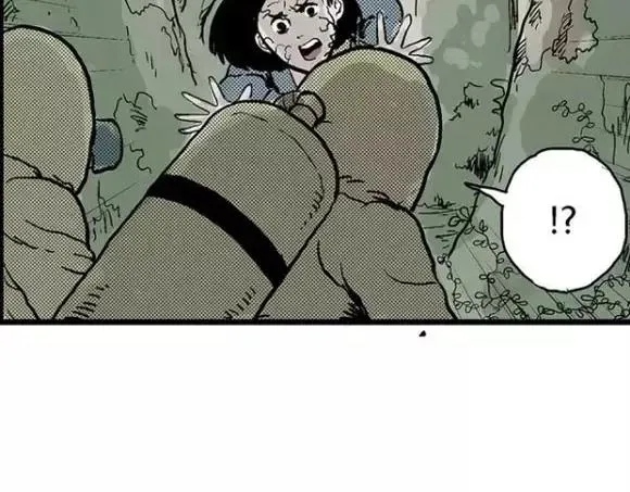 地狱谷#12 失败的实验体 第88页
