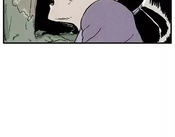 地狱谷#12 失败的实验体 第101页