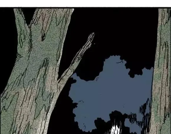 地狱谷#12 失败的实验体 第102页