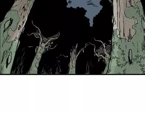地狱谷#13 蠕动 第19页