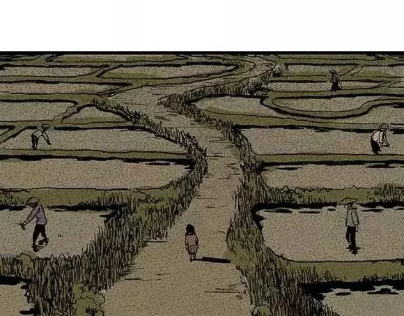 地狱谷#13 蠕动 第24页
