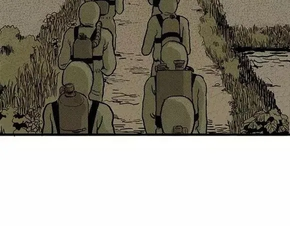 地狱谷#13 蠕动 第31页