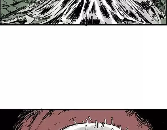 地狱谷#13 蠕动 第76页