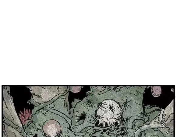 地狱谷#14 唯一的出口 第20页