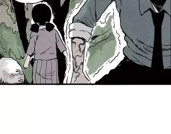 地狱谷#14 唯一的出口 第25页