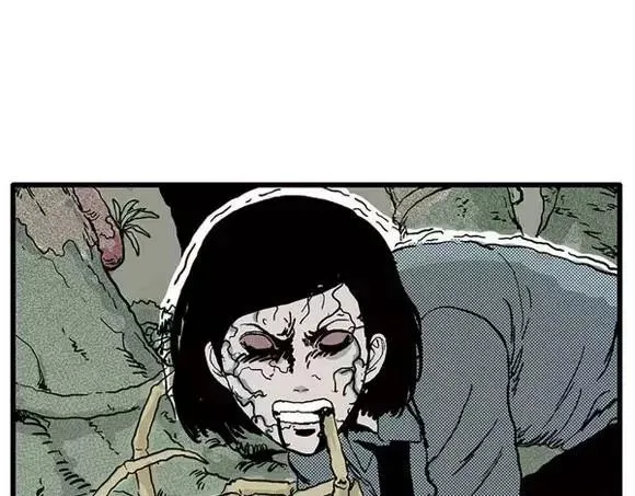 地狱谷#14 唯一的出口 第38页