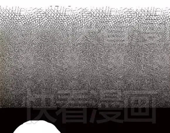 地狱谷#14 唯一的出口 第71页
