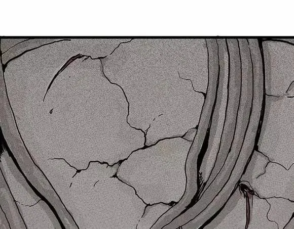 地狱谷#15 地下基地 第69页