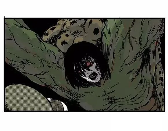 地狱谷#16 禁锢的灵魂 第6页