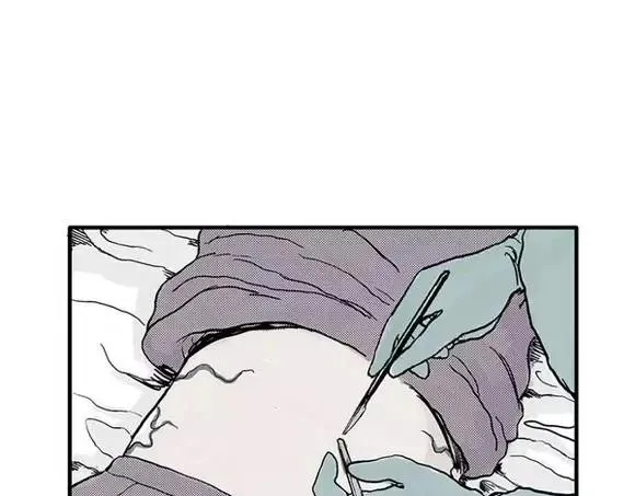 地狱谷#16 禁锢的灵魂 第19页