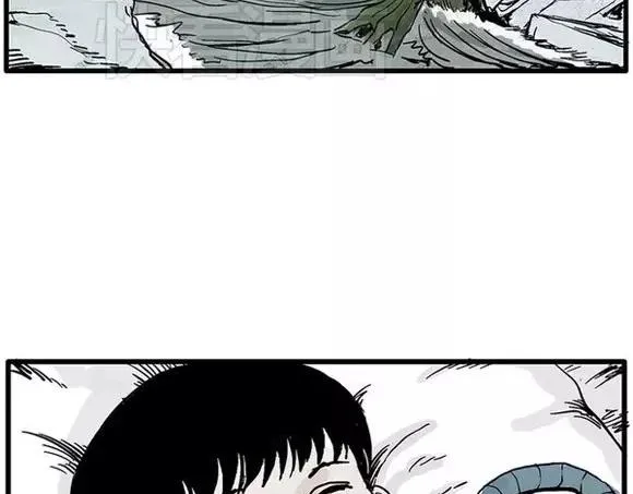 地狱谷#16 禁锢的灵魂 第42页