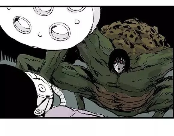 地狱谷#16 禁锢的灵魂 第44页