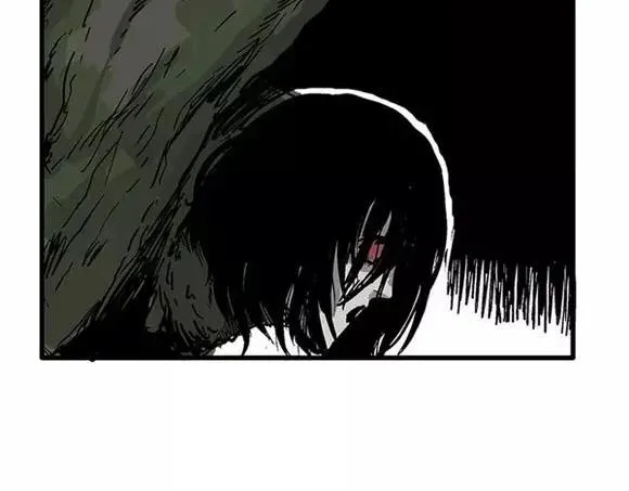 地狱谷#16 禁锢的灵魂 第58页