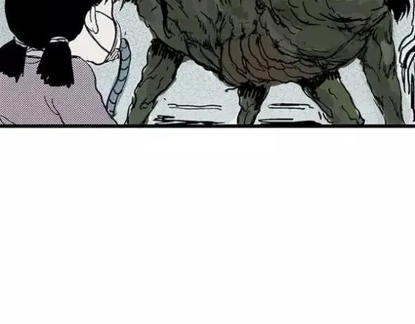 地狱谷#16 禁锢的灵魂 第100页