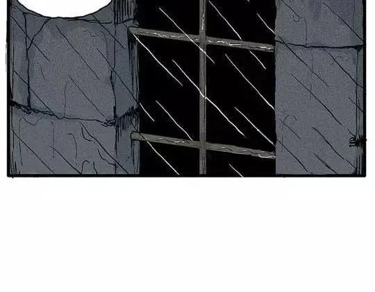 孤独的灯塔#1 第11页