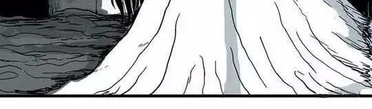 孤独的灯塔#1 第19页