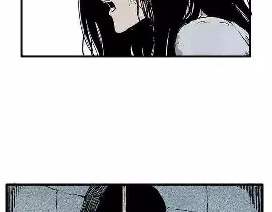 孤独的灯塔#1 第32页