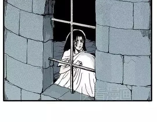 孤独的灯塔#1 第33页