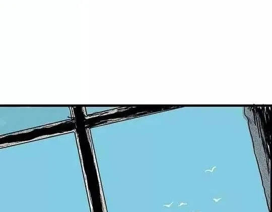 孤独的灯塔#1 第34页