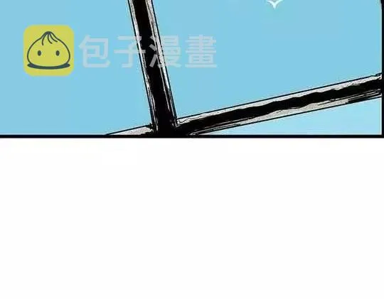 孤独的灯塔#1 第35页