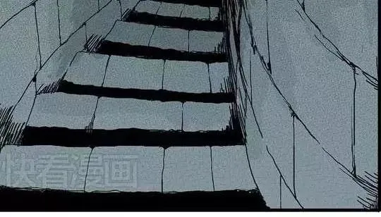 孤独的灯塔#1 第38页